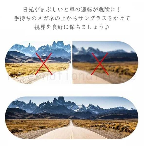 予約 ナイトサングラス オーバーサングラス おしゃれ 夜間運転 メガネの上から イエローレンズ 軽量 シンプル デザイン 防眩 夜間用サングラス 眩しさ軽減 運転用 ナイトドライブ 眼鏡対応 夜釣り 軽量設定 イエロー偏光【cw-a-6517】
