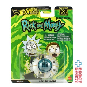 ホットウィール 2025 ポップカルチャー リック・アンド・モーティ リックシップ / バトー 国内版 未開封