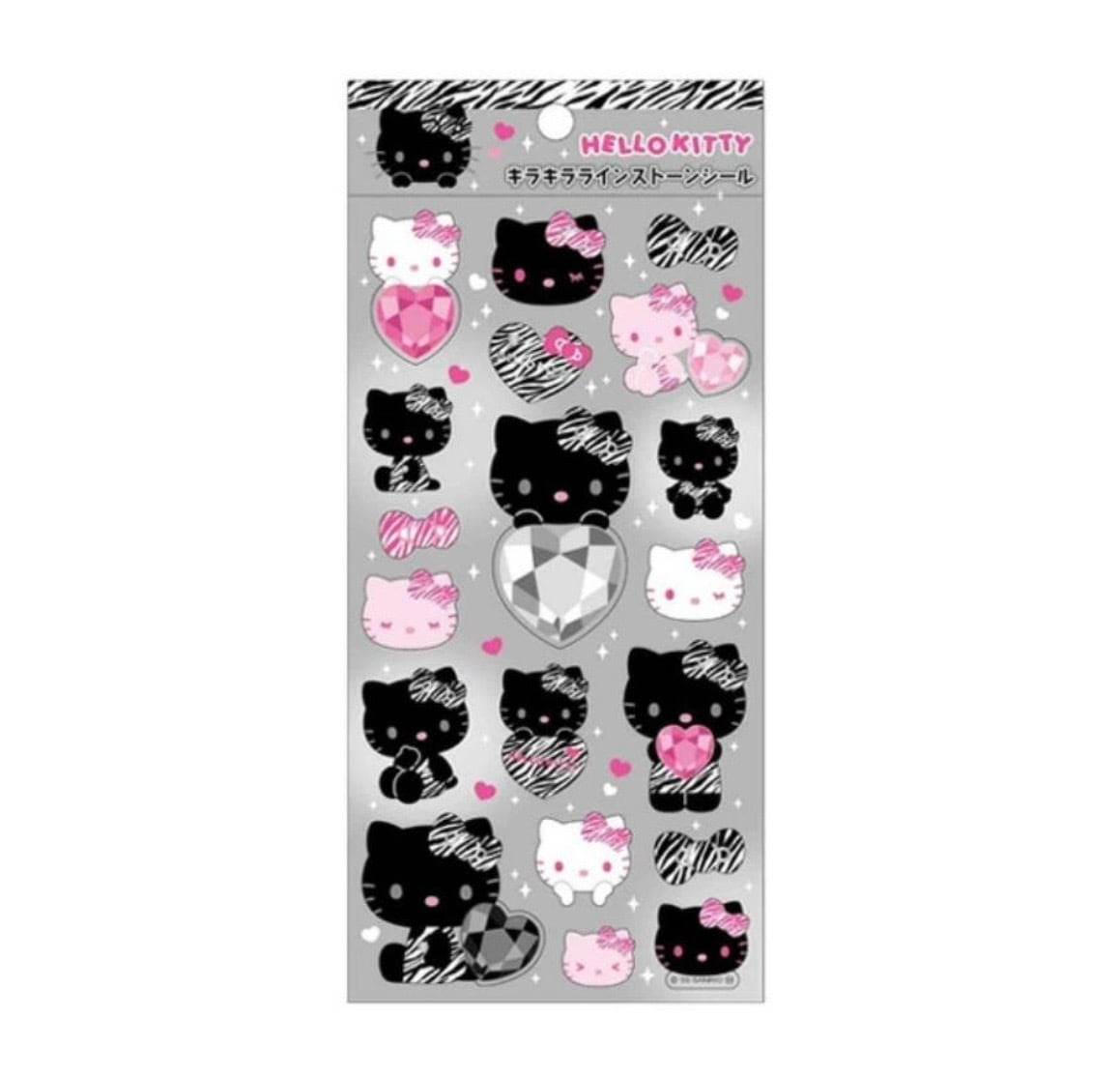 キラキララインストーンシール キティ(ゼブラ) | candybox