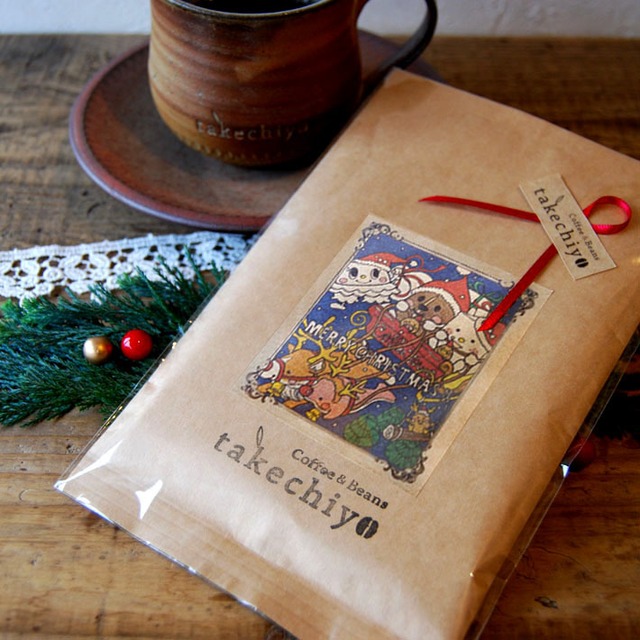 【クリスマス限定】ひーまめくんのtakechiyoブレンド 100g【コーヒー　コーヒー豆 ギフト 自家焙煎】