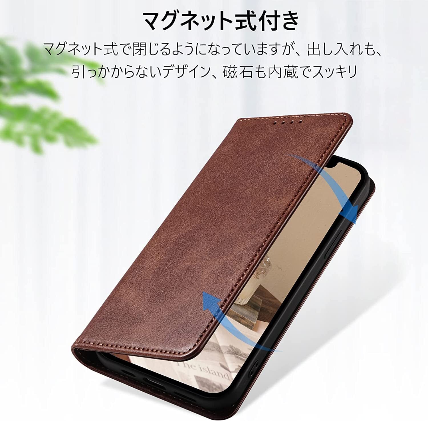 iphone14ケース 手帳型 レザー 薄型 マグネット式 カード収納 スタンド 