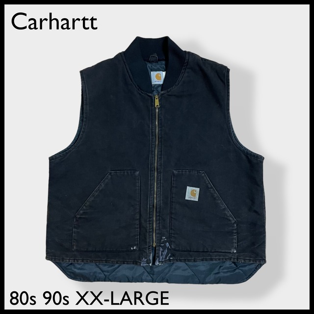 【Carhartt】80s 90s USA製 黒 ダックベスト 裏キルティング 前開き ジッパー ブラック XX-LARGE ビッグシルエット ビッグサイズ カーハート US古着