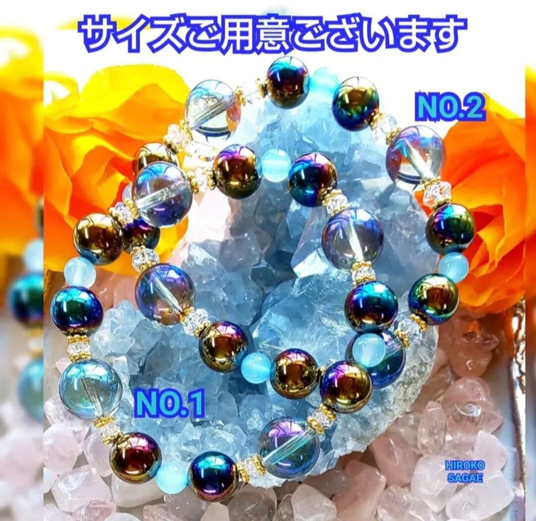 【流通量極小/最強品質】南紅瑪瑙＊約11.5mm＊　天然石ブレスレット 流通量極小/最強品質】南紅瑪瑙＊約11.5mm＊ 天然石ブレスレット