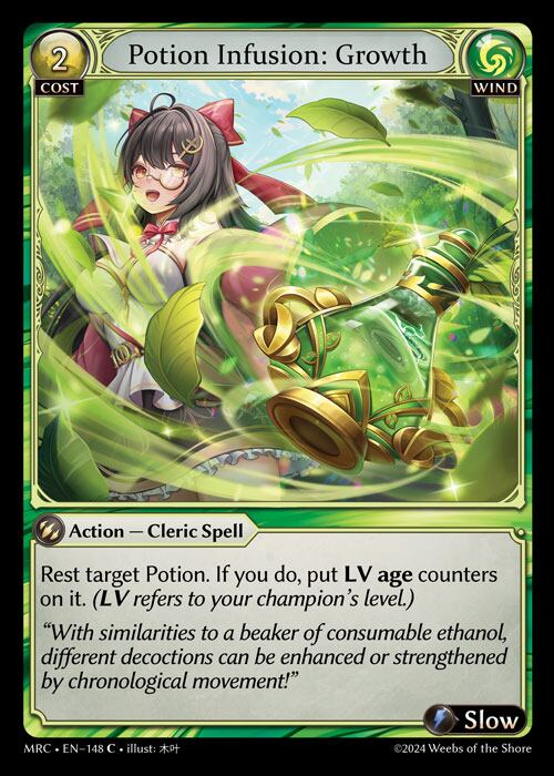 【MRC】:Potion Infusion: Growth / MRC-148