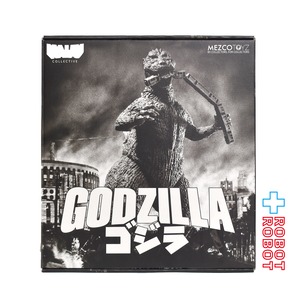 メズコ 怪獣コレクティブ ゴジラ (1954) ブラック & ホワイト エディション 12インチ アクションフィギュア 未開封