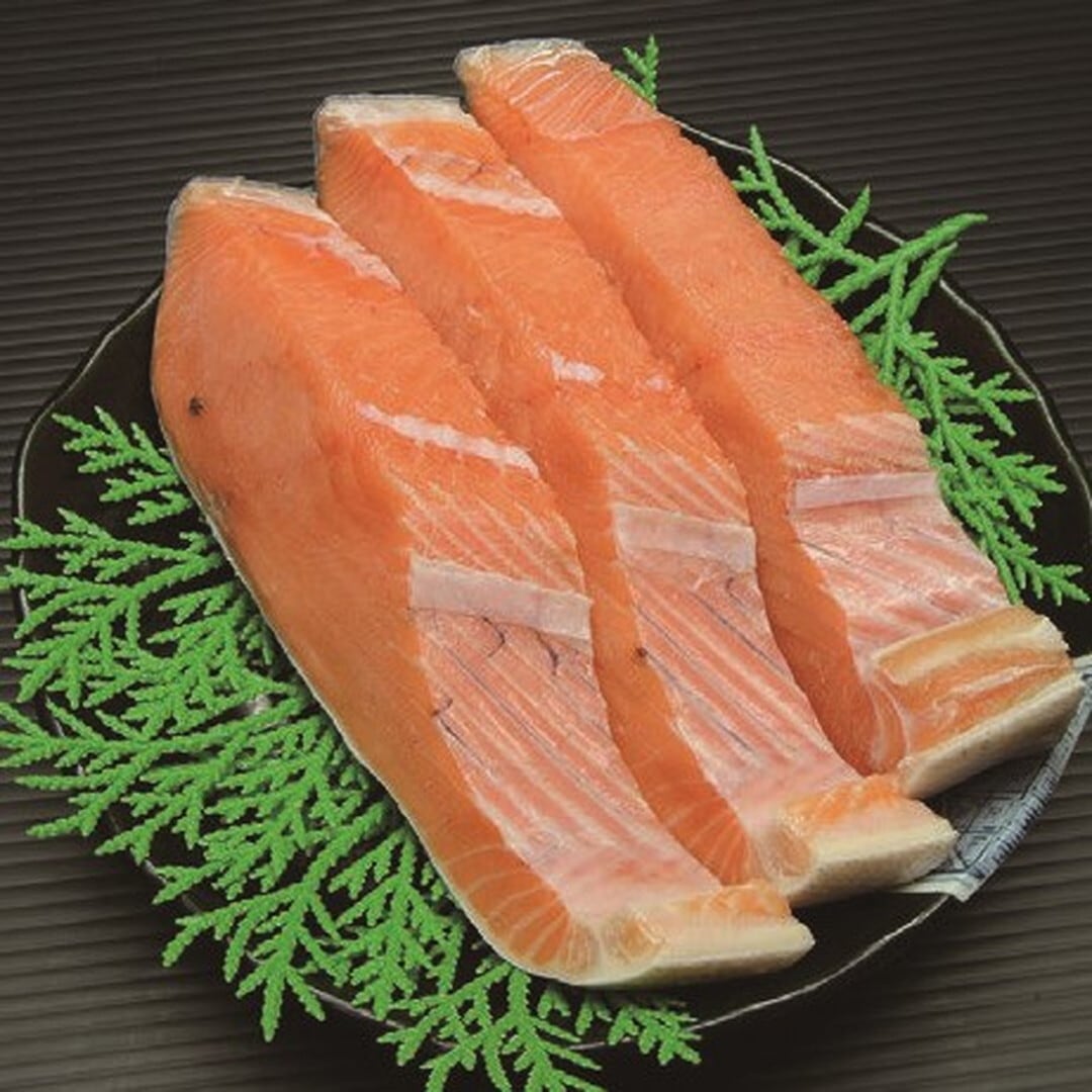 〈山丁長谷川商店〉熟成紅鮭切身 甘塩 3切