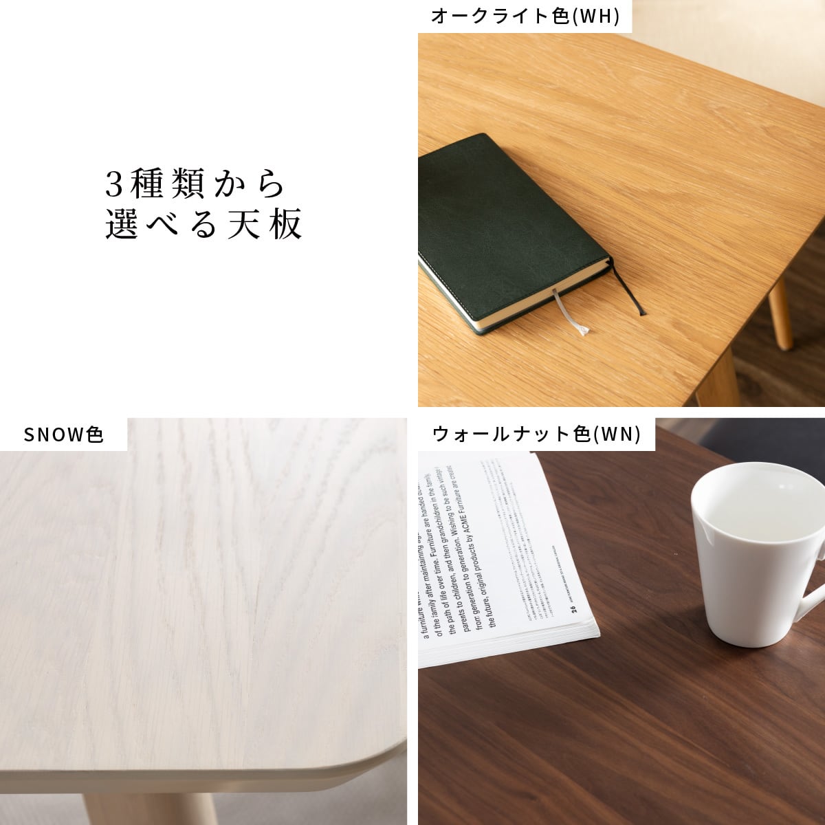 ダイニングテーブル 2人用 北欧 正方形 ダイニングテーブル 木製