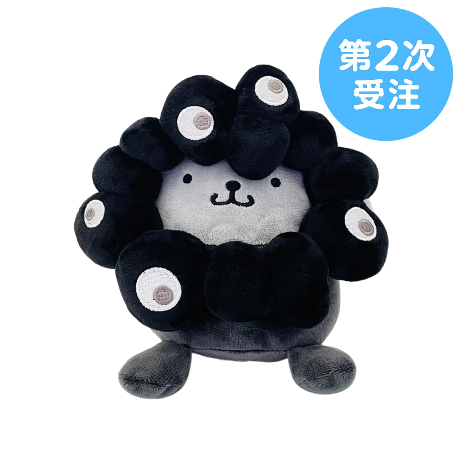 ポムポムプリン　ブラック　ミャクミャクぬいぐるみBCカラビナ 黒ミャク サンリオ 4a3b932b975facd6061a947409d2d6