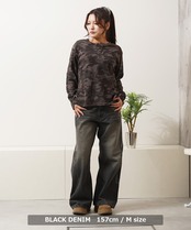 ◆トライバル刺繍 カーブパンツ◆wi-497038