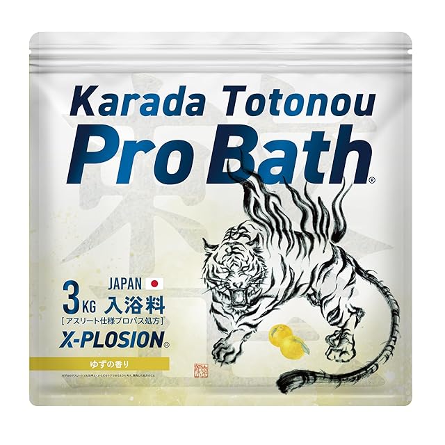 よもぎ入浴剤「yomogi herbs ＆ salt spa」 | PAY ID