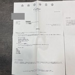 カルティエ ベニュワール ダブルライン 手巻き  Ref.78094 swiss made文字盤 thumbnail 11