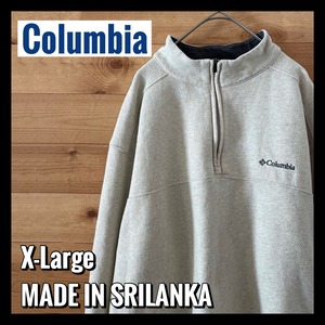 【Columbia】ハーフジップ スウェット ワンポイント 刺繍ロゴ コロンビア XL オーバーサイズ アメリカ古着