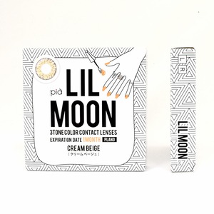 リルムーンマンスリー クリームベージュ 度なし