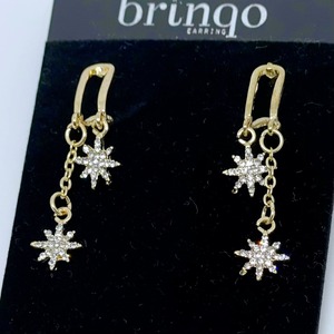 shining pierce