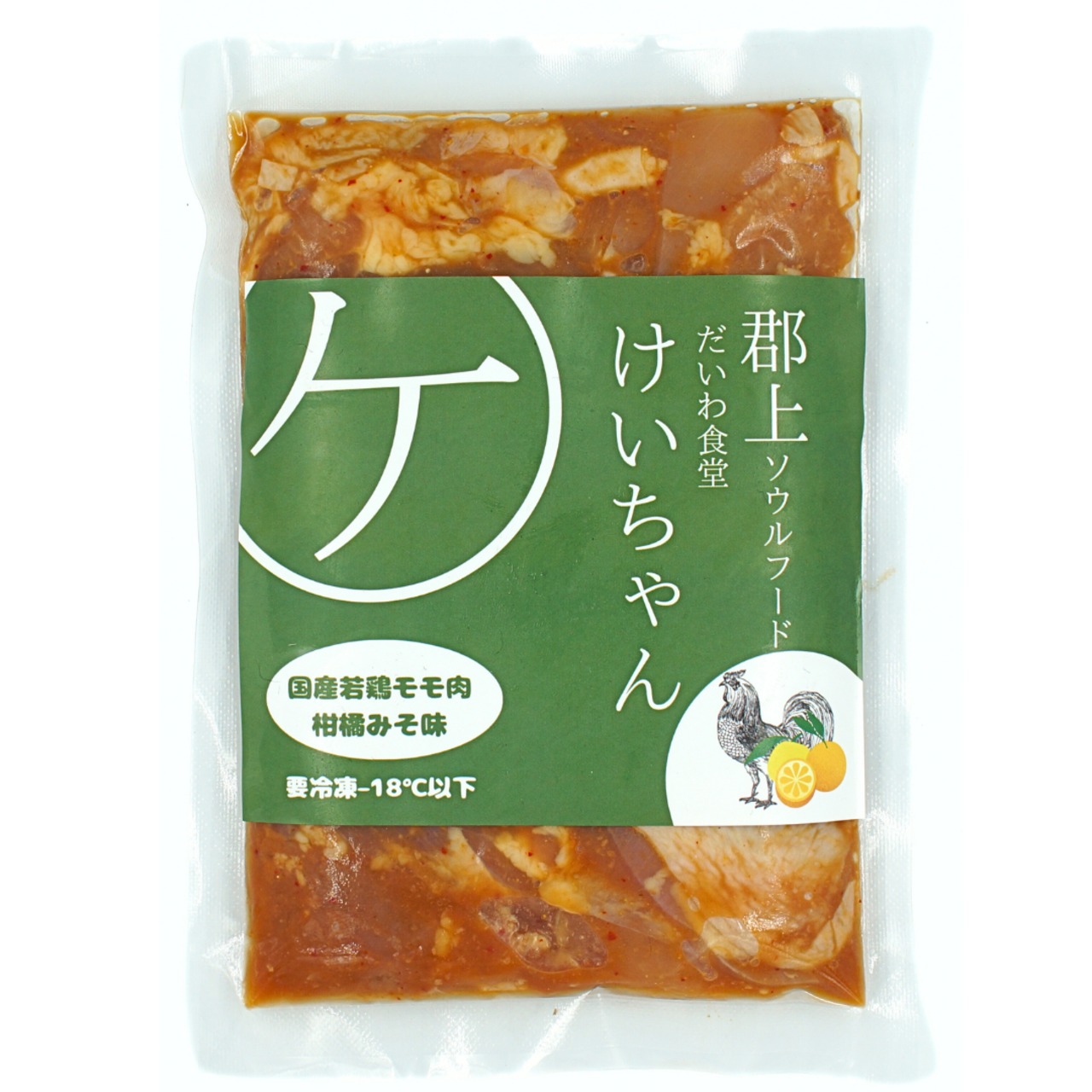 軍鶏さん 専用です だいわ食堂けいちゃん | だいわ食堂