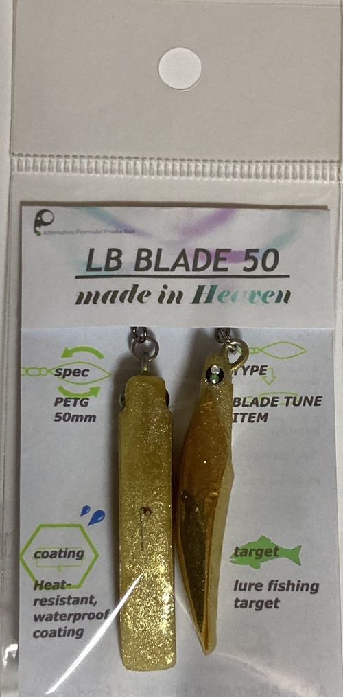 LBBLADE50 #3 gold(English version)在庫あり