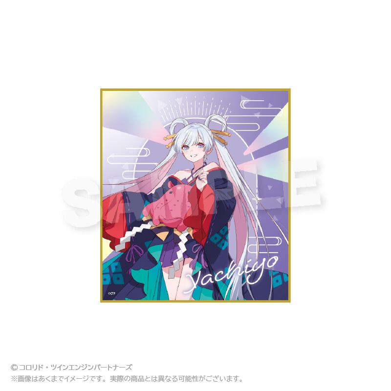 超かぐや姫！×カラオケの鉄人 トレーディングミニ色紙 | ワイワイワールド
