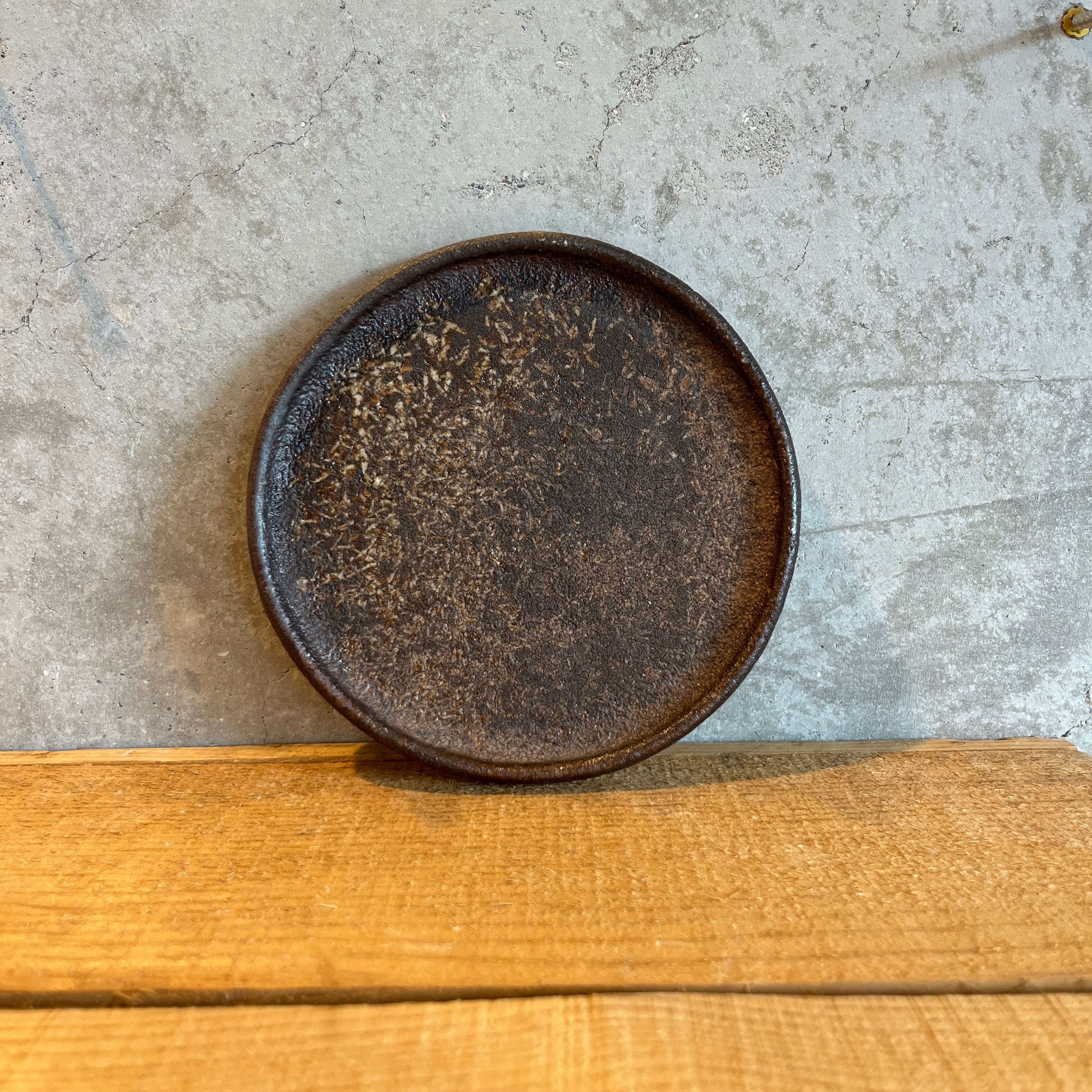 すゑもの亀屋 平沢崇義 焼〆リム小皿