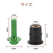 LOYELEY スクリーンボルト 10個セット M5 5mm ボルト ウェルナット 風防ネジ ウインドスクリーン カウルやスクリーンの固定 ワッシャー・六角レンチ付き カヤック オートバイ バイク用 (グリーン)