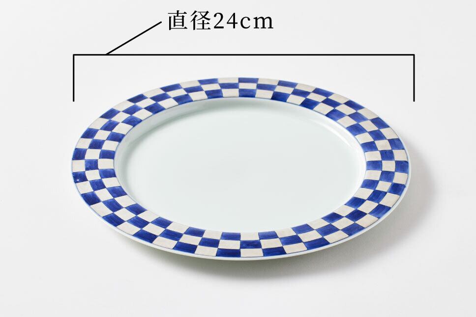 福珠窯】有田焼／銀彩 染付 市松 縁起皿 24cm | ピースクラフツ