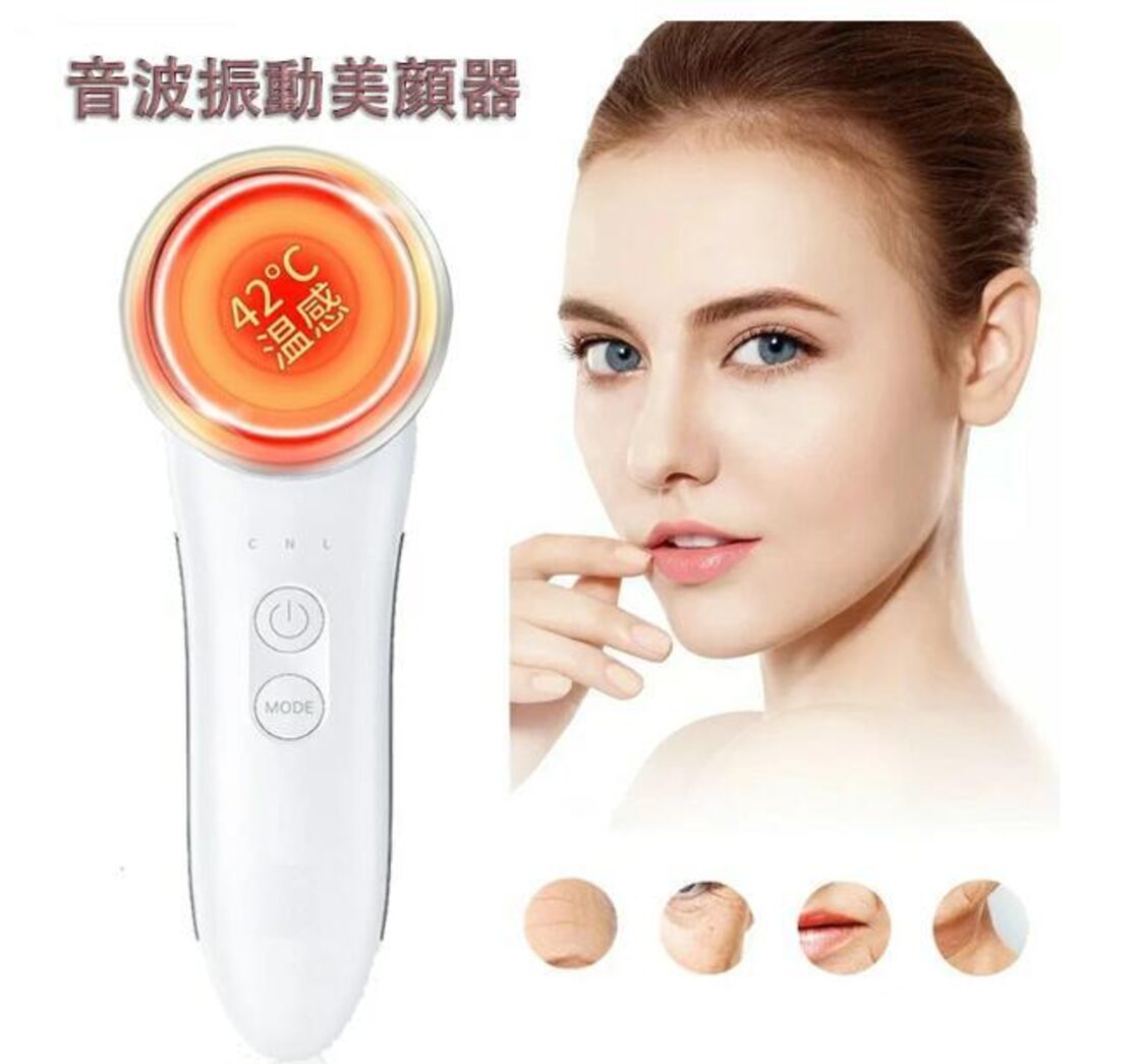 美顔器 超音波 多機能 イオン導入 イオン導出 毛穴 美ems 超音波 
