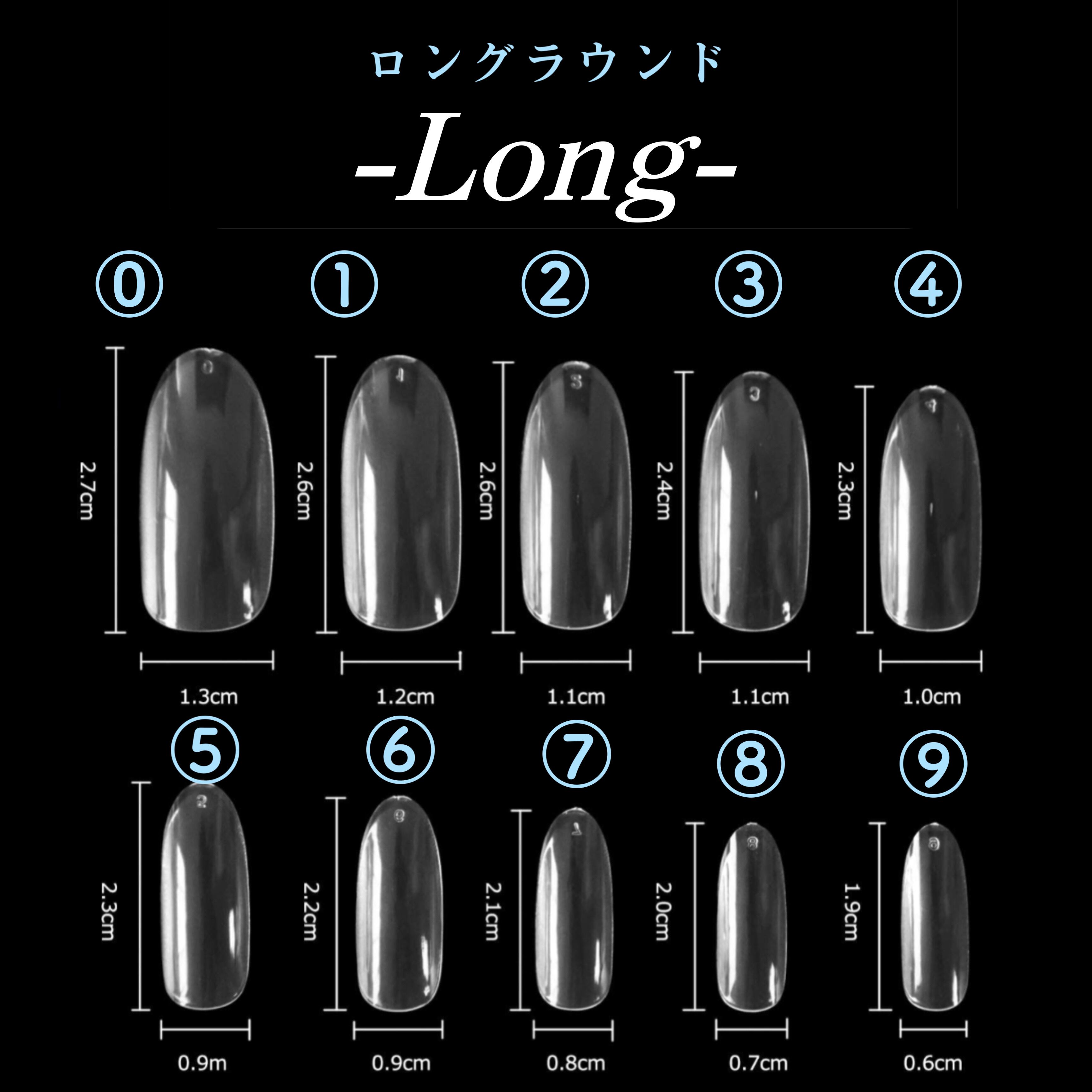 ネイルチップサイズ表 | DOLL NAIL(ドールネイル)