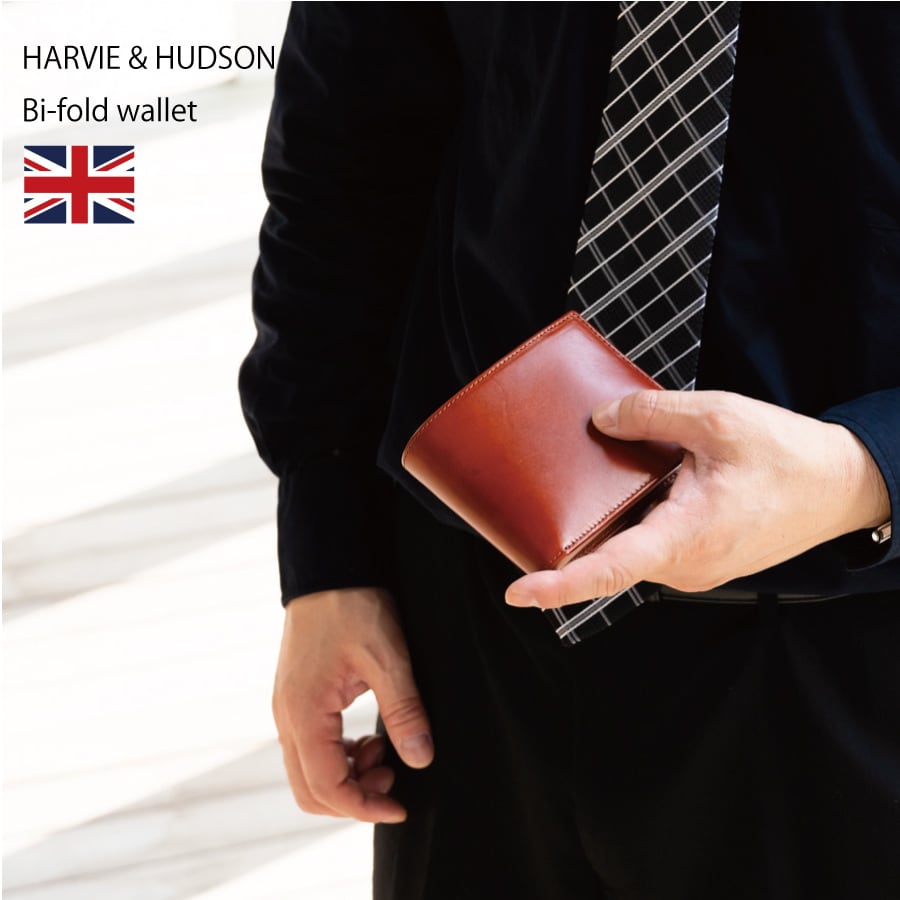 二つ折り財布 メンズ イタリアキャピタルレザー 【HARVIE AND HUDSON