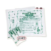 検便用 フラッシュシート４っ折 （１０枚入）