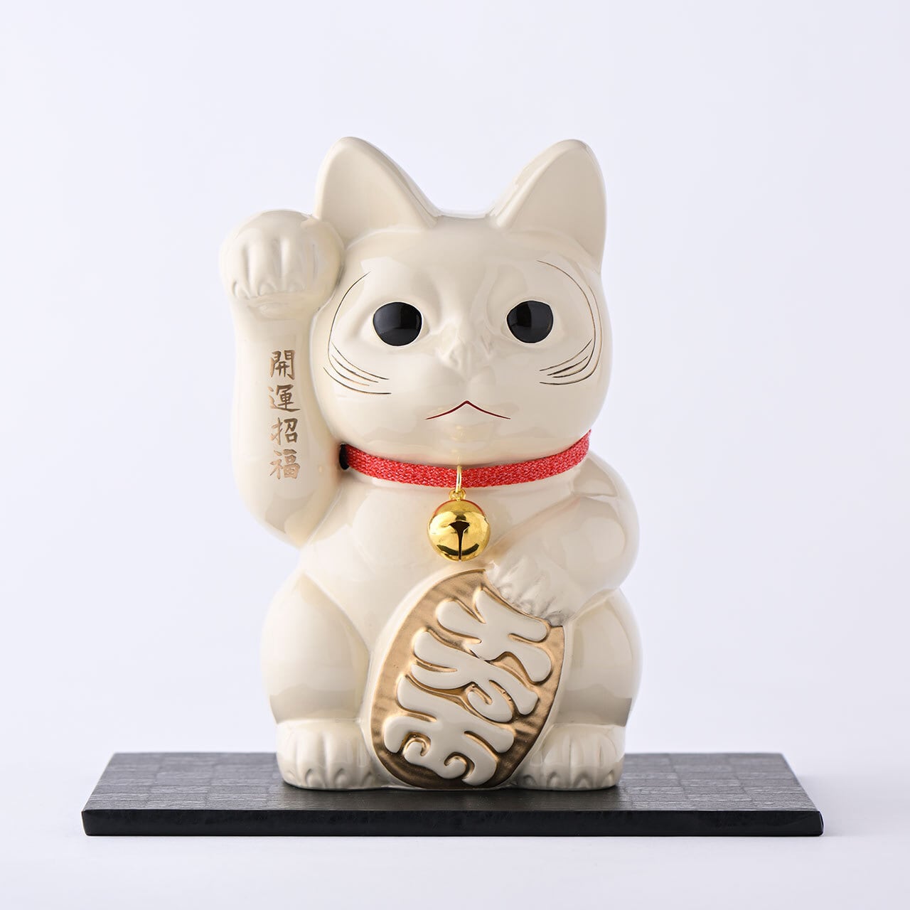 開運・縁起物》開運厄除け 招き猫16cm（白漆）｜銀雅堂 | 生活を楽しむ