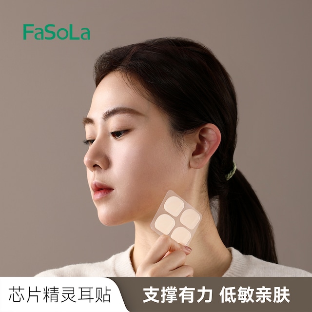 FaSoLa ステルス精霊のピアス (透明)