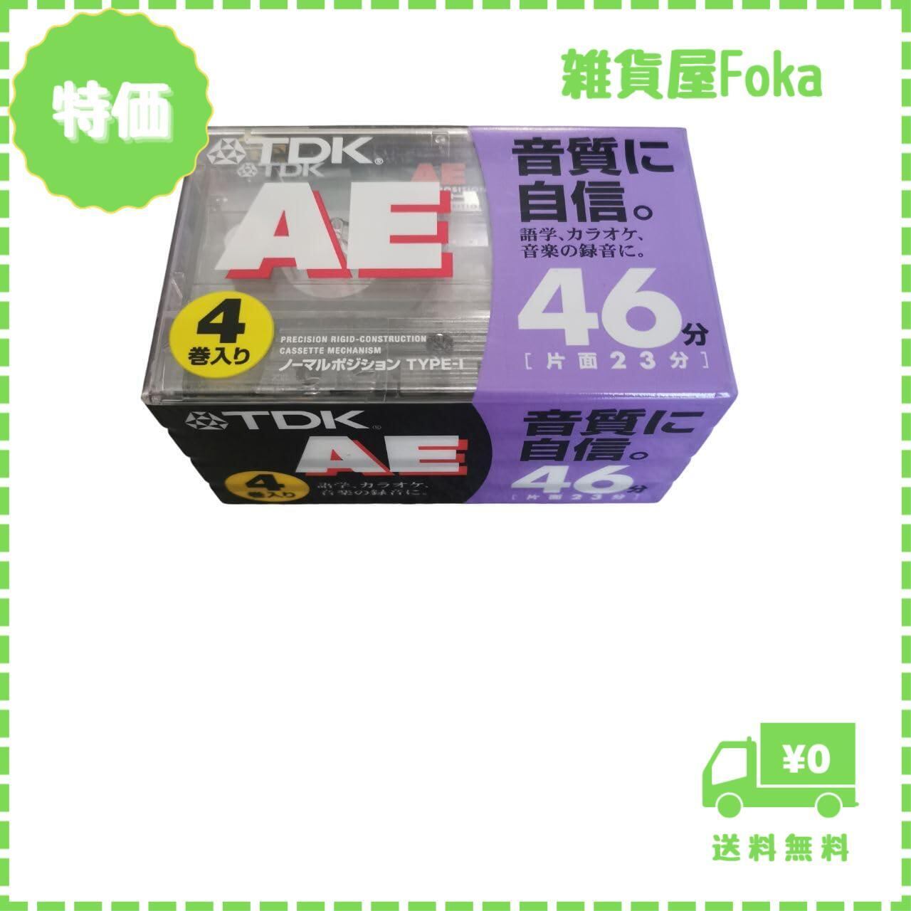 TDK カセットテープ型 置き時計 TDK カセットテープ型 置き時計