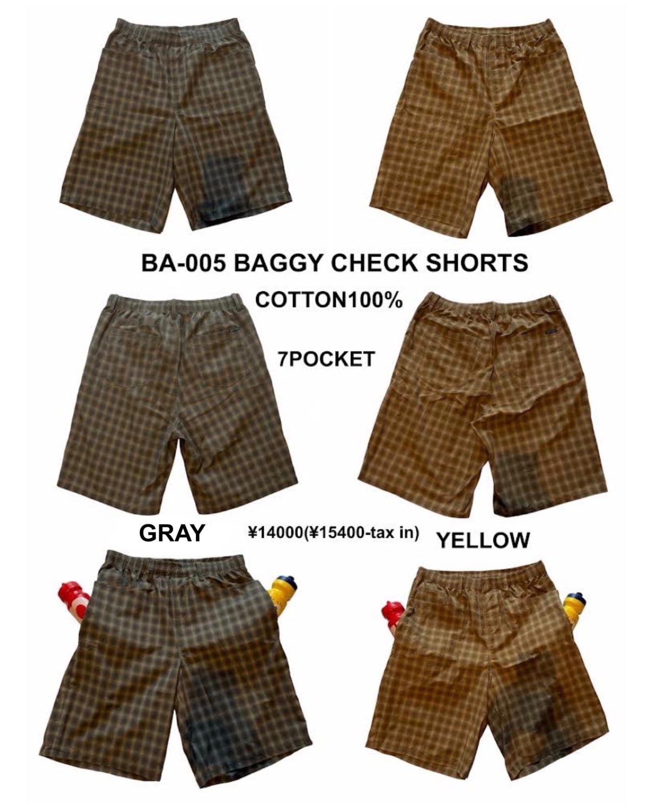 BAGGY CHECK SHORTS/BAGGY SPORTS