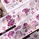新作予約☆YB133B｜小白家【紫陌芳序】型抜き 貝殻光加工 マスキングテープ / PETテープ