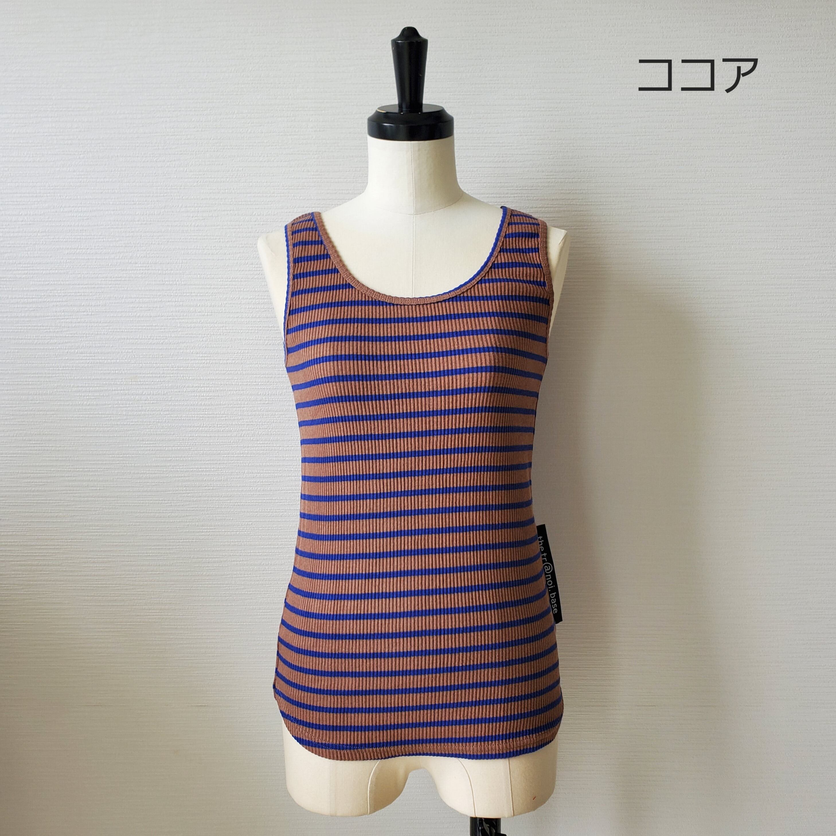 【TRANOI.】ボーダータンクトップ(212R215)