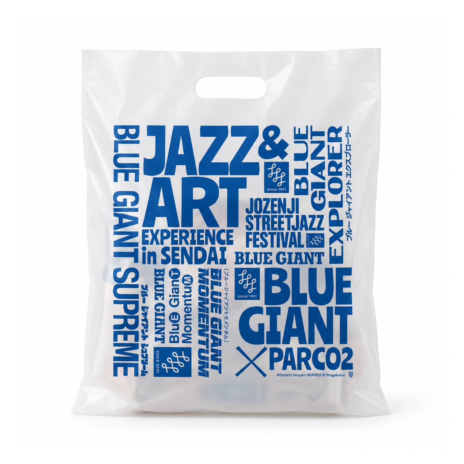 定禅寺ストリートジャズフェスティバルコラボ | BLUE GIANT x PARCO