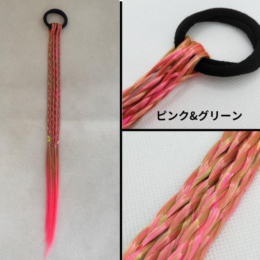 エクステ みつあみ ヘアゴム キッズ ポニーテール 女の子ヘアアクセ