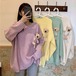 ✞ ポケットセーター ♥カワイイ♥♡ニットトップス ロング スウィート ガーリー ✞ゴスロリ SM ミリ 甘ロリ クラロリ 和ロリ エレガント 黒ロリ 姫ロリ 華ロリ BB-BB88459483998
