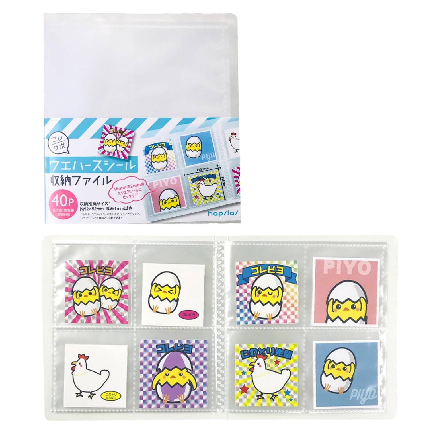 パクボゴムCD.写真集.カード.カレンダー.ノート.シール.サイン写真