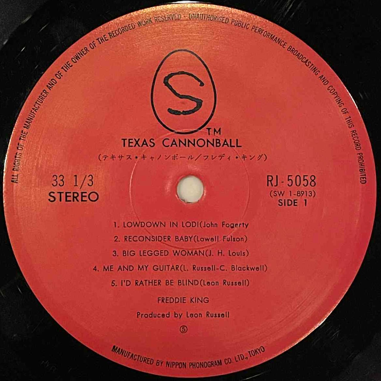 Freddie King – Texas Cannonball (LP) | Underground Gallery Record