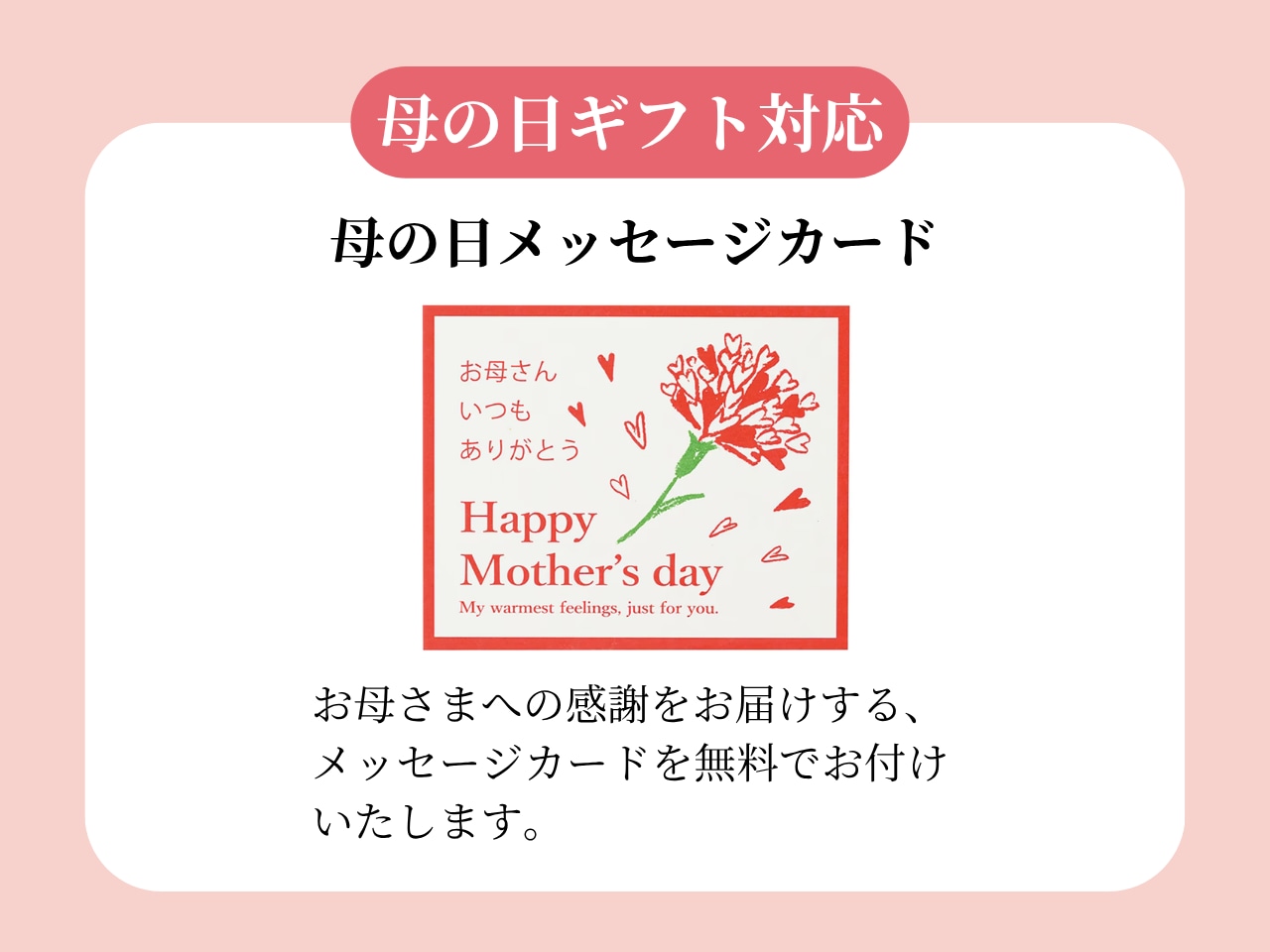 黒紋付染めスカート「黒紋 -くろもん-(Black crest)」