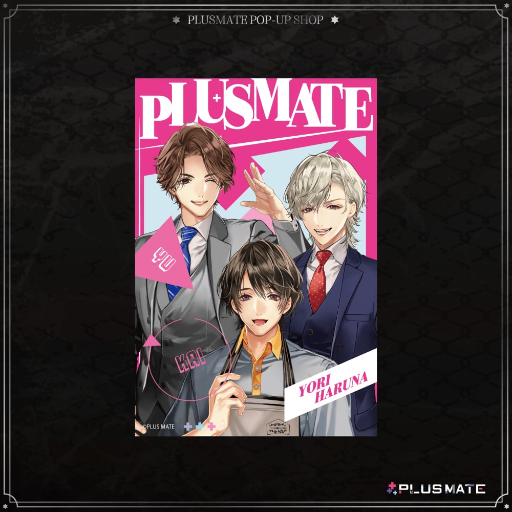 PLUSMATE クリアポストカード【頼&柚&快】