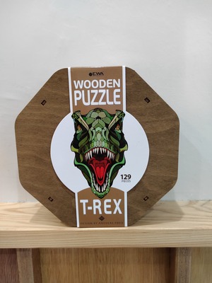 Wooden Puzzle T-REX