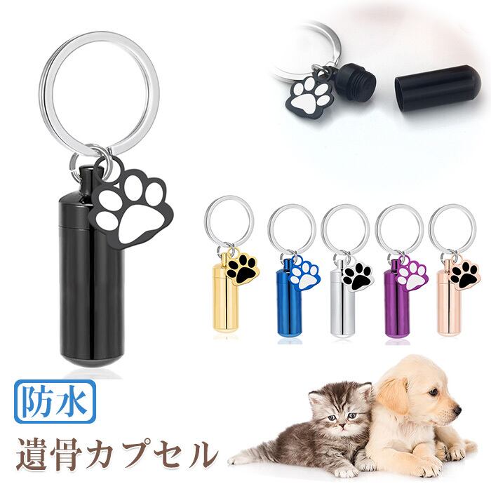正規品】ダンヒル モータリスト サイクル×カーボン 回転カフリンクス