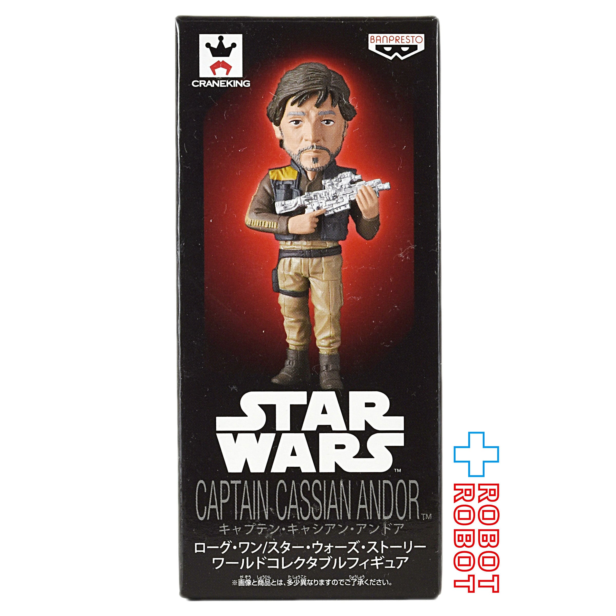 未開封 ローグ・ワン スター・ウォーズ コレクション バンプレスト スター・ウォーズ ワールドコレクタブルフィギュア