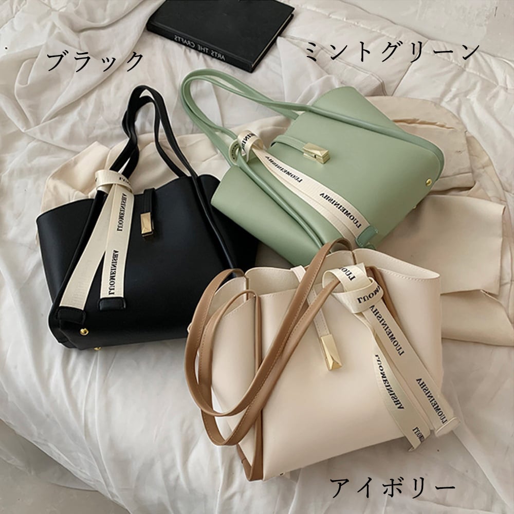 トートバッグ レディース 韓国 大容量 通勤 通学 レザー ポーチ付き ビジネス オフィス OL 大人 きれいめ カジュアル シンプル おしゃれ 大人可愛い 大人女子
