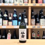 仙禽 クラシック 弍式『オリガラミ』 720ml【日本酒】