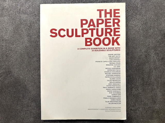 【VA732】The Paper Sculpture Book