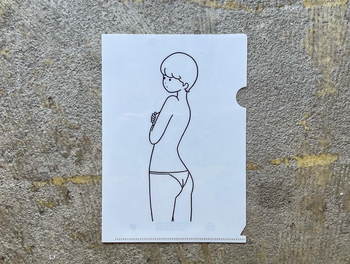 4a4a8c78a13968504174e8f8a37a41