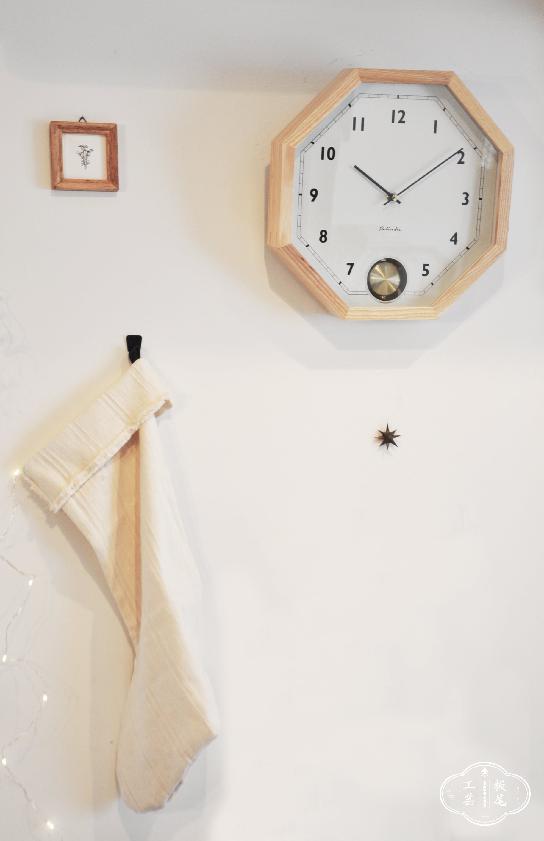 Honeycomb wood wall clock. 八角形 掛け時計 【送料無料】 | 板尾工芸