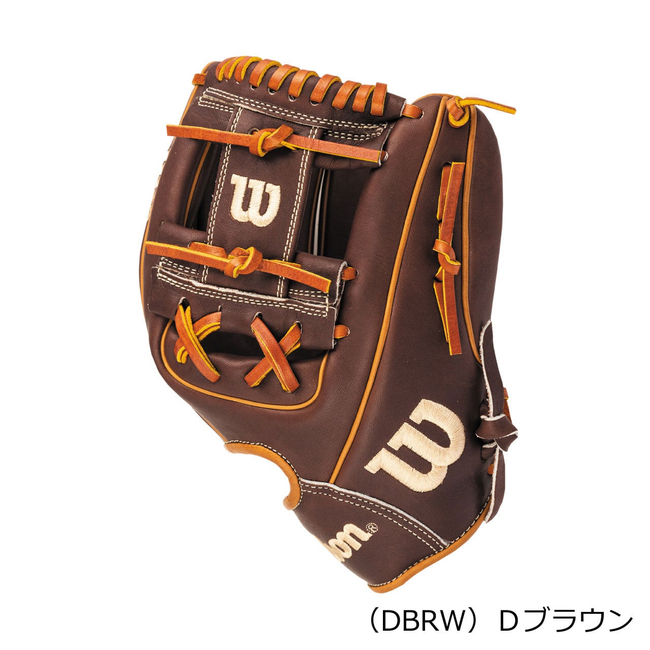 Wilson】一般用 軟式 グラブ Wannabe Hero DUAL 内野手用 86型 サイズ